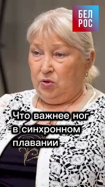 Что важнее ног в синхронном плавании #shorts смотреть онлайн