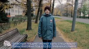 БУДЬТЕ ОСТОРОЖНЫ!!! Террористы решили калечить детей ничего не подбирать! И пожалуйста проверьте