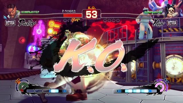 Ultra Street Fighter IV Dudley VS Hugo смотреть онлайн