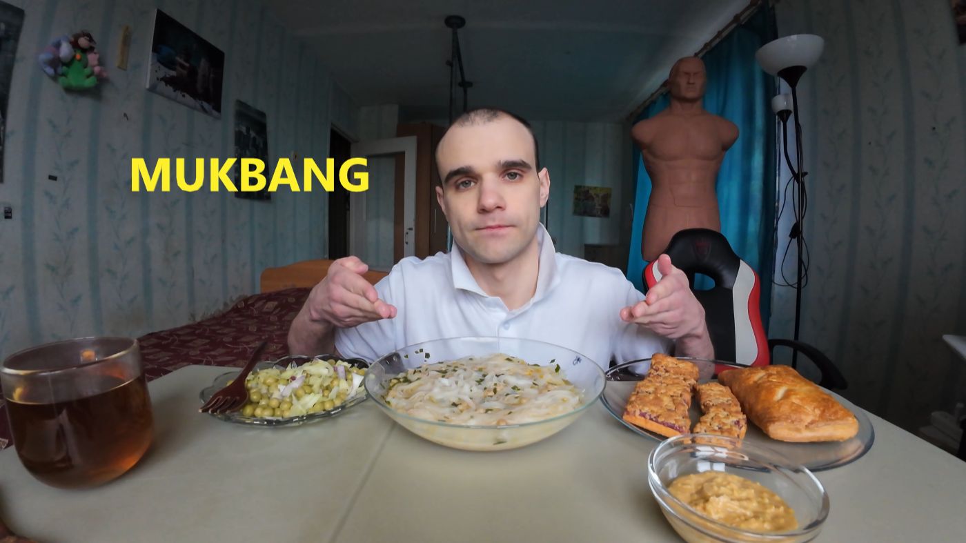 МУКБАНГ ВЬЕТНАМСКИЙ СУП ФО БО / СЛОЙКА С ВЕТЧИНОЙ И СЫРОМ / САЛАТ / ПЕЧЕНЬЕ / ЕДА / АСМР смотреть онлайн