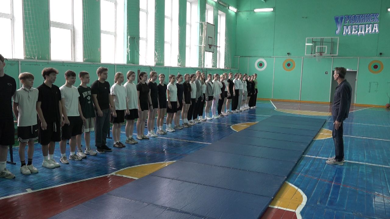 Олимпиада по физкультуре 2025 смотреть онлайн