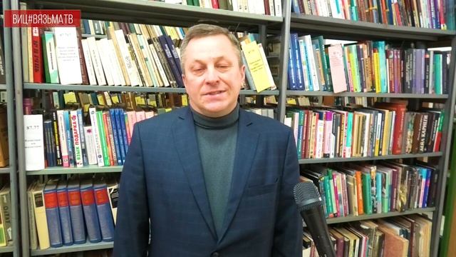 Память в переплёте: в Вязьме представили новые книги о Вяземской оборонительной операции 1941 года смотреть онлайн