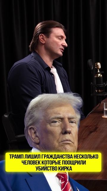 Запашный про лишение гражданства и Зеленского смотреть онлайн