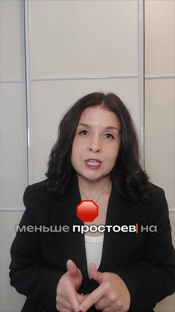Главные преимущества белых схем: надежность и масштабирование смотреть онлайн