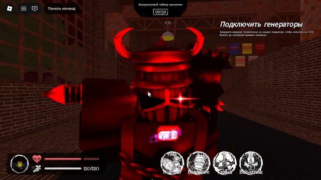 Играю в forsaken SANBOX смотреть онлайн