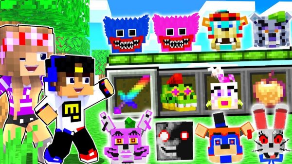 ИГРАЮ В МАЙНКРАФТ С СЕКРЕТНЫМИ СУПЕР ЖИЗНЯМИ АНИМАТРОНИКОВ ФНАФ  ВИДЕО ТРОЛЛИНГ MINECRAFT Евгенбро