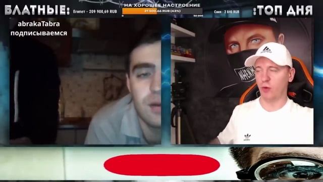 КТО ПО ЖИЗНИ - СЕЙЧАС ВЫВЕЗЕМ .) ★ Кто по Жизни / Нарезки / Чат рулетка / Виталий Реутов / КПЖ смотреть онлайн