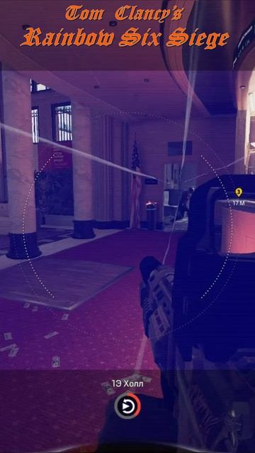 Matrix-Он стрелял, но не попалTom Clancy's Rainbow Six Siege смотреть онлайн