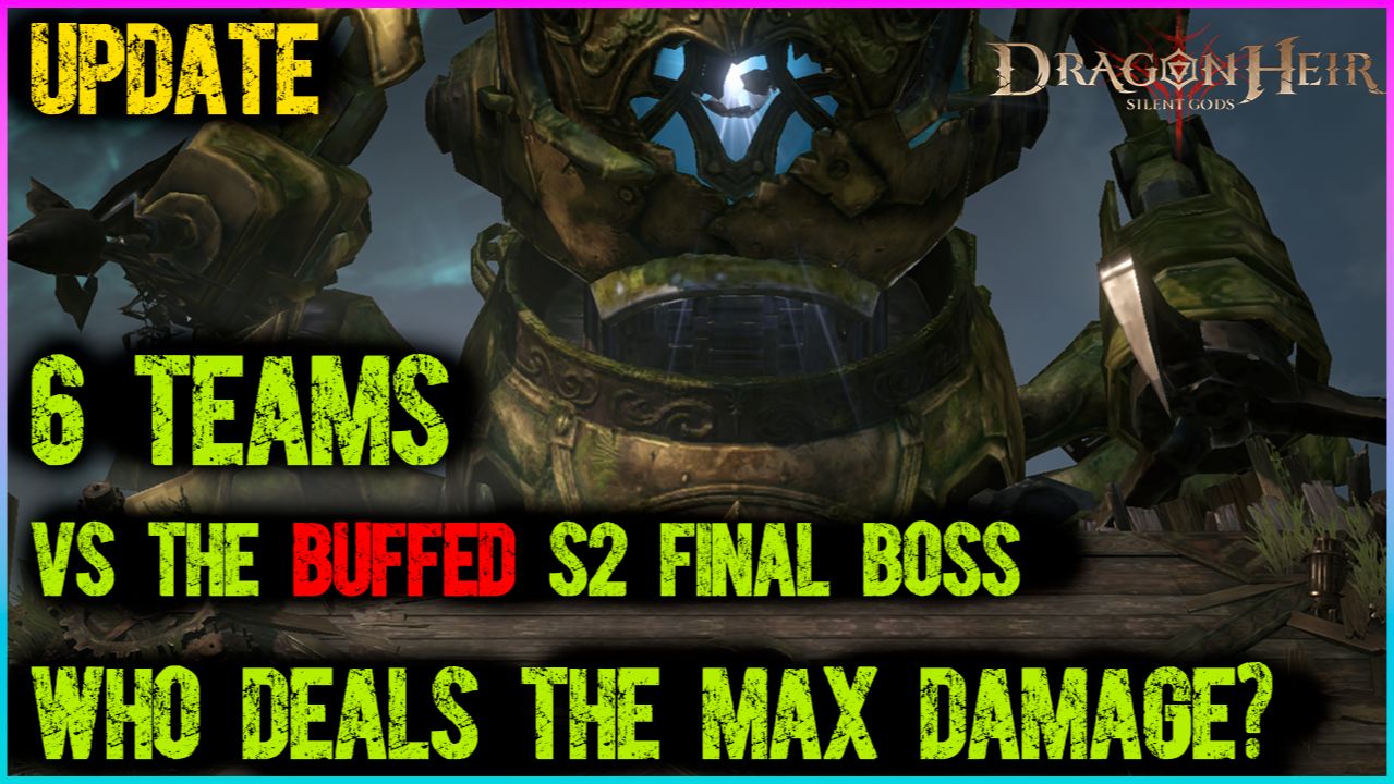 🔥 6 команд против усилённого финального босса S2 — кто нанесёт максимум?
