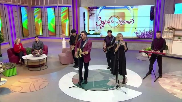 Парк Удовольствий на ТНВ - Любовь жива