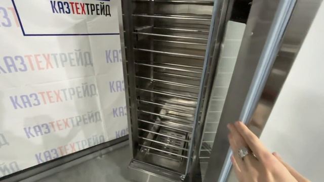 GEO 2 - 602 смотреть онлайн
