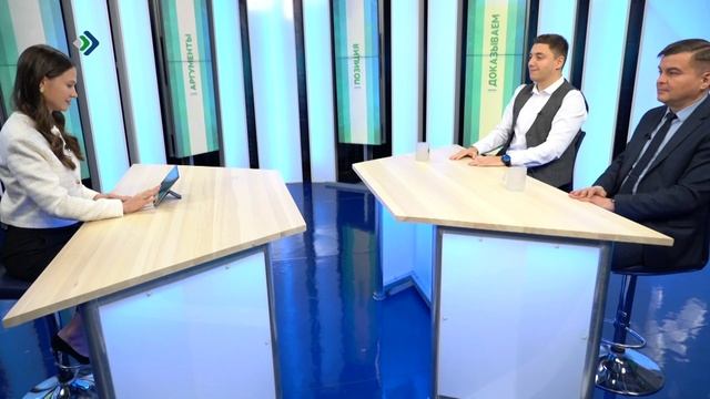 Давайте обсудим. 18.11.2025 смотреть онлайн