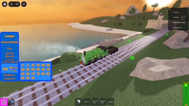 немного сыграл игры Томаса