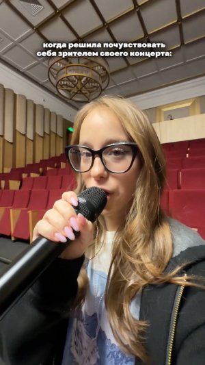жду вас на своих концертах!✨
