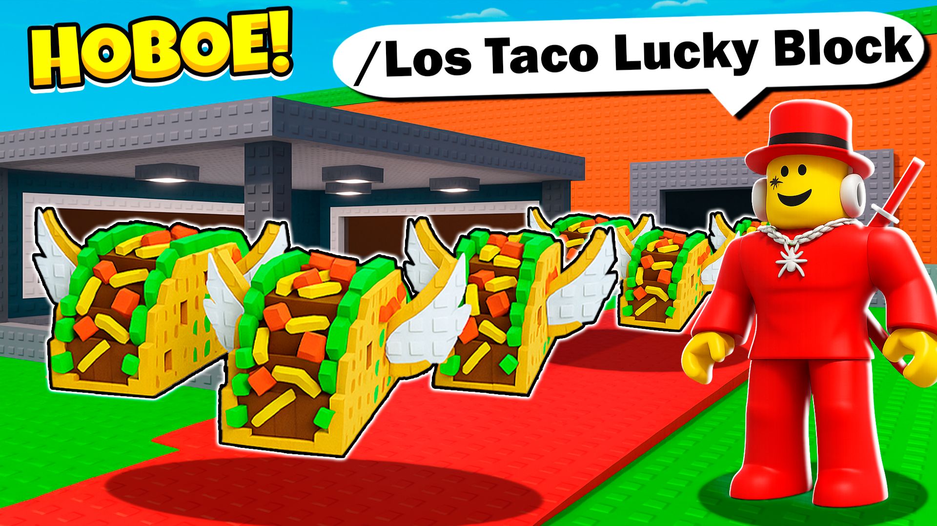 НОВОЕ ОБНОВЛЕНИЕ ТАКО ВТОРНИК LOS TACO BLOCKS в Steal a Brainrot смотреть онлайн