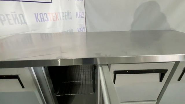 GEO 2 - 604 смотреть онлайн