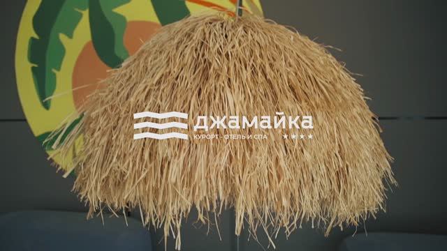 Видеосъёмка отеля в Анапе | отель 