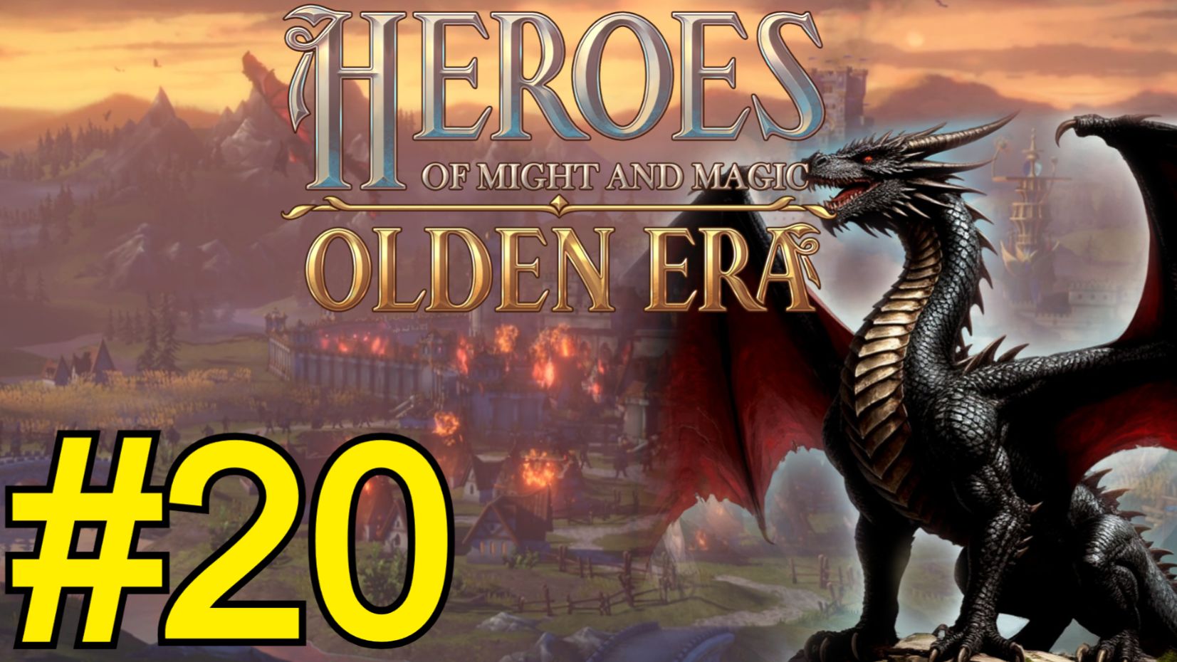 Heroes of Might and Magic: Olden Era Demo (2025) ч20 - Защита замков смотреть онлайн