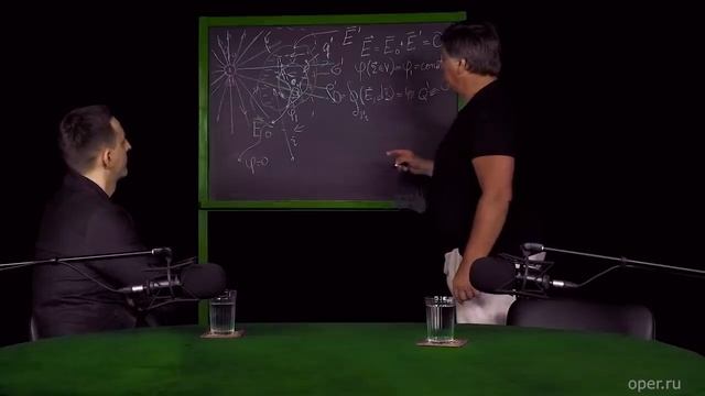 23 Александр Чирцов  про поля в веществе f22