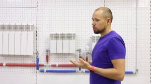 Двухтрубка, попутка, петля Тихельмана.