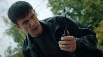 Опасная близость, 1 сезон, 3 серия смотреть онлайн