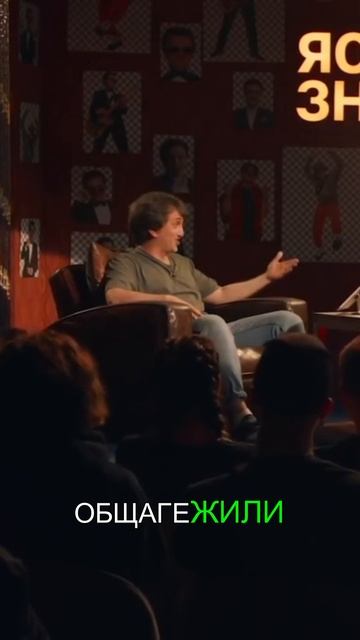 Как не потерять лицо в общежитии 😅 смотреть онлайн
