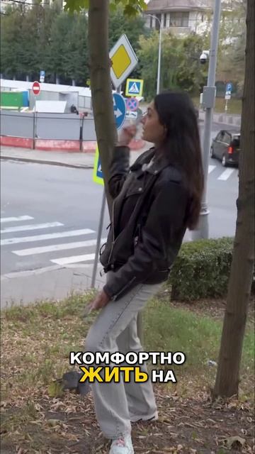 Самый провальный месяц на рынке недвижимости Москвы Новый дом Красота района VS шум дорог смотреть онлайн