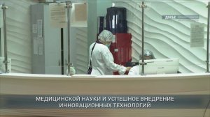 Врачам Ивано-Матренинской детской больницы в Иркутске вручили орден Пирогова