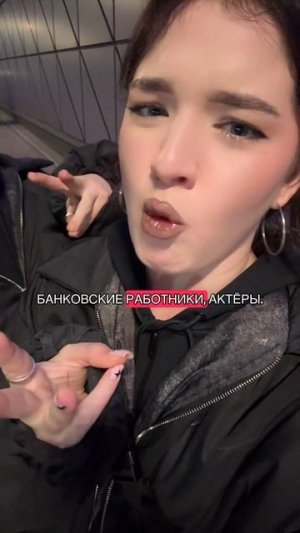 Ссылка : https://rutube.ru/video/e0e4c59e56db86fc6bd3f95c10d7bb64/