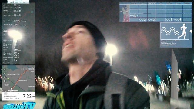 Кардио-тренировка. Бег/Пробежка по пересечённой местности. Eugene1_1Nekrasov (Nekrasov Tv) смотреть онлайн