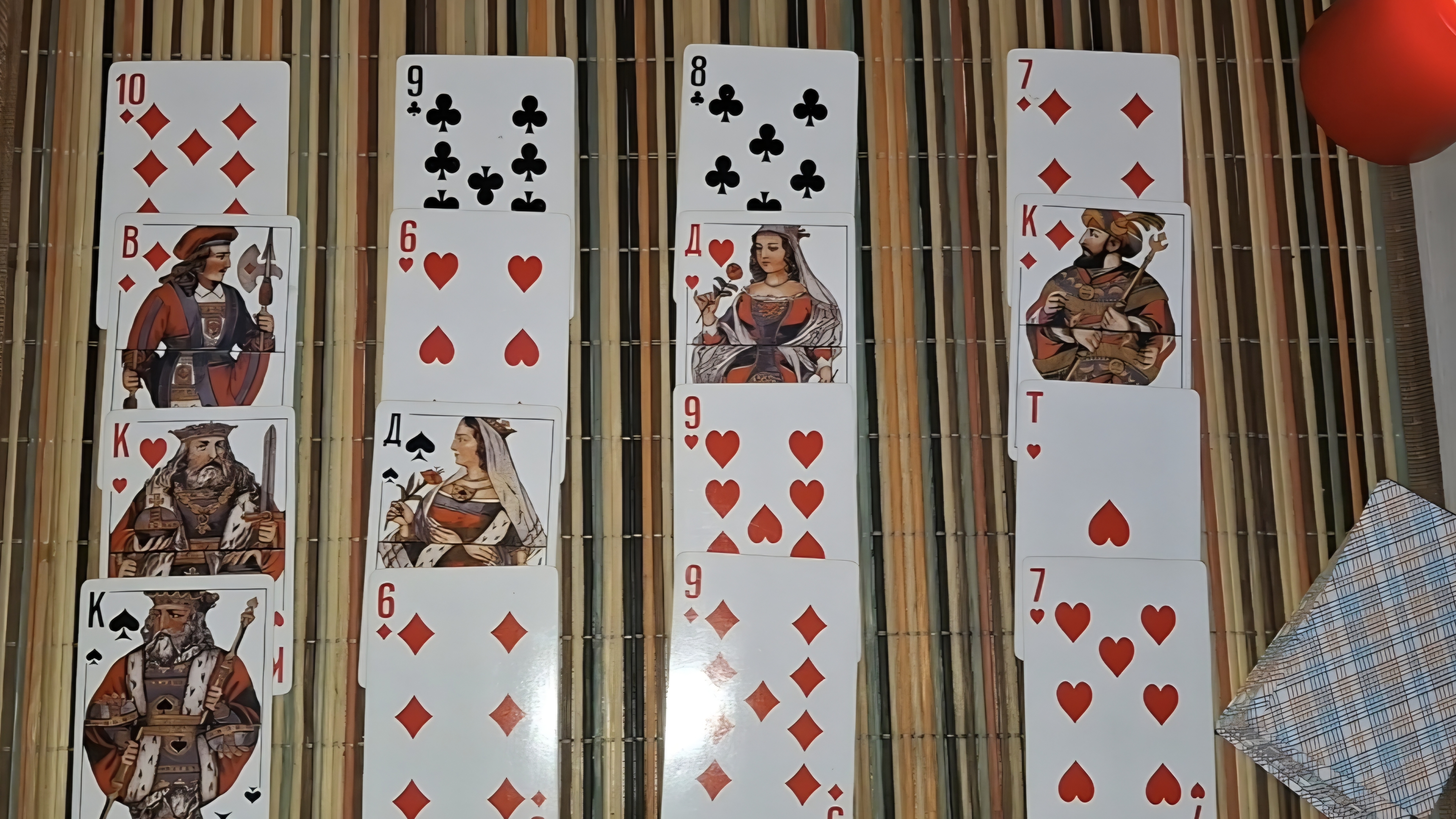 Будет ли новое знакомство? смотреть онлайн