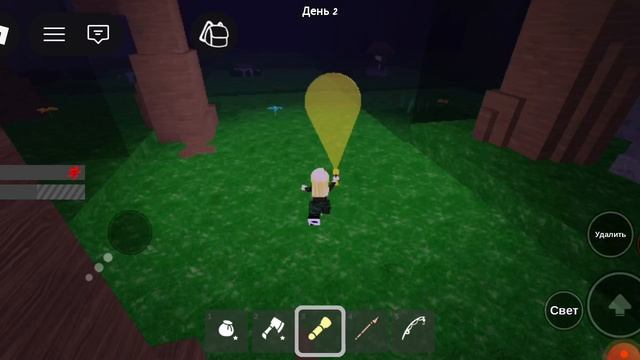 играю в 99 ночей в лесу роблокс 🏕️🍂🍫 в опис⬇️