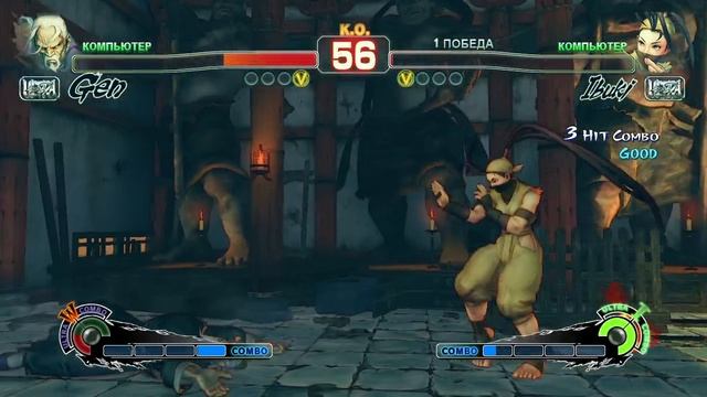 Ultra Street Fighter IV Gen VS Ibuki смотреть онлайн