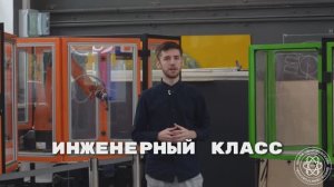 А какое направление выберешь ты?
Идёт набор в предпрофессиональные 10-11классы школы «Дмитровский».