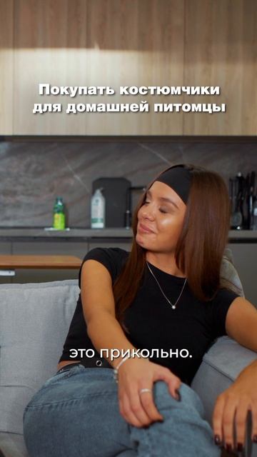 Оставляете чаевые?😂 | bittuevv смотреть онлайн