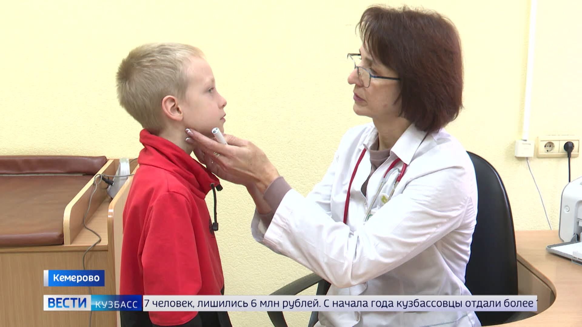 Международный день педиатра: большой репортаж кузбасских «Вестей» смотреть онлайн