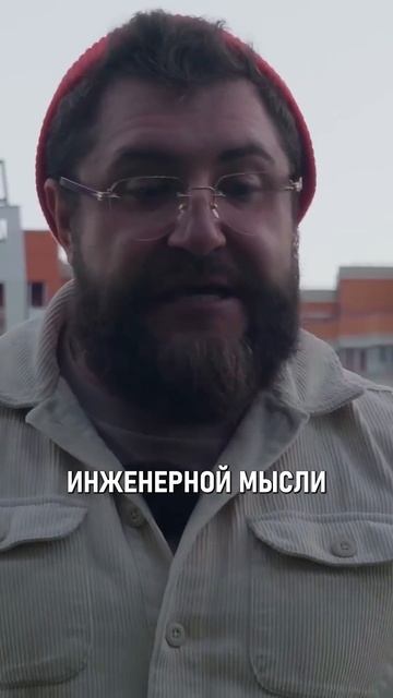 Самая СТРАШНАЯ проблема при покупке квартиры в новостройке! смотреть онлайн