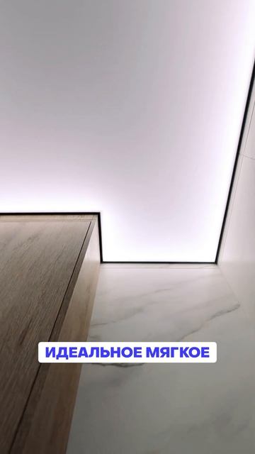 Что натяжной потолок умеет на самом деле смотреть онлайн