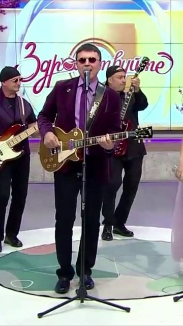 Парк Удовольствий - Еве хочется спать