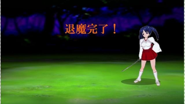 MIKOSEN Ryona All Death リョナ смотреть онлайн