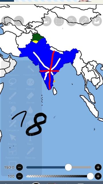 эволюция, Индия, Бангладеш, Пакистан, часть 27.