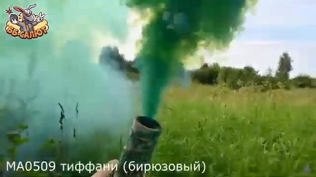 MA0509/Т Дымовой фонтан Тиффани (фитиль, 30-45 сек) 1/30/5 смотреть онлайн