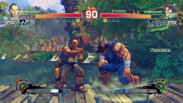 Ultra Street Fighter IV Dan VS T.Hawk смотреть онлайн