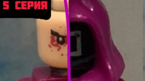 ПОПАЛ НА ИГРУ В КАЛЬМАРА (серия 5)