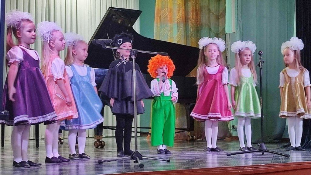 Ансамбль "Золотые лучики" смотреть онлайн