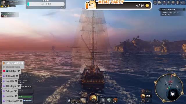 World of Sea Battle - Спекулянт ) смотреть онлайн