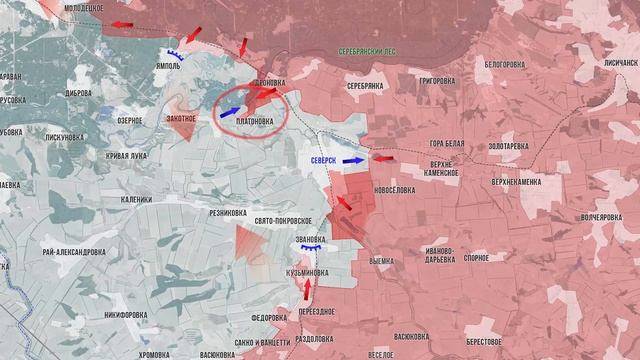 Фронтовая сводка 19 ноября 2025 смотреть онлайн