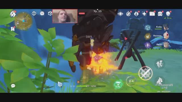 Genshin Impact Квест СЕЙЧАС ОБЪЯСНЮ Прямо в сердце Распространяя зло Тяжело в учении легко в бою смотреть онлайн