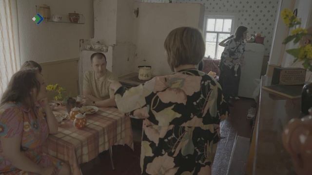 Миян йоз. Дядя Степан. 17.11.2025 смотреть онлайн