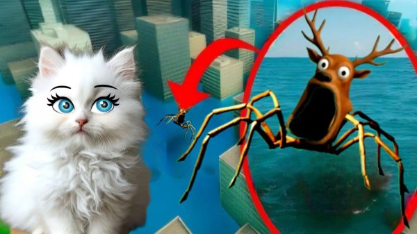 DEER MONSTER 99 Nights ПРЕВРАТИЛСЯ в Страшного SPIDER DEER! в Реальной Жизни!